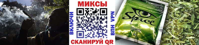 Бутират бутик  Зеленодольск 
