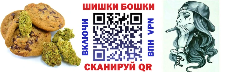 Cannafood конопля  Зеленодольск 