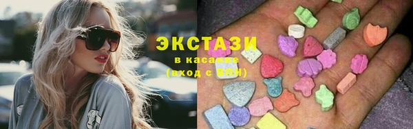 таблы Арсеньев