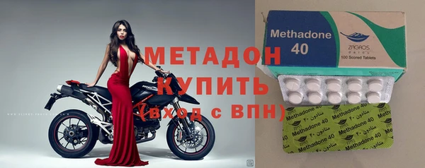 герыч Аркадак