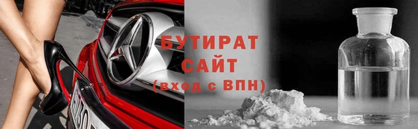 герыч Аркадак