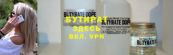 герыч Аркадак