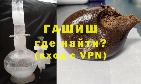 герыч Аркадак