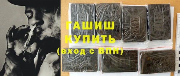 герыч Аркадак