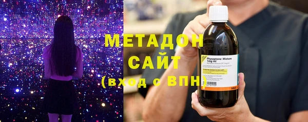 таблы Арсеньев