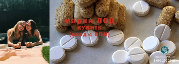 герыч Аркадак