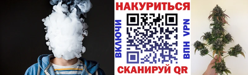 Марихуана OG Kush где продают Зеленодольск